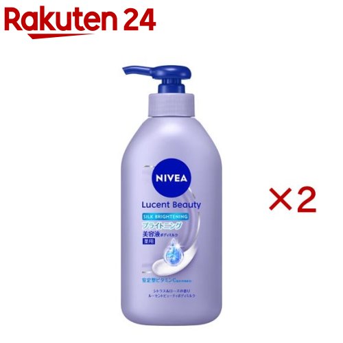 楽天市場】ボディクリーム ポンプ（ボディローション・ミルク｜ボディ