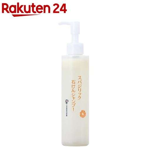 楽天市場】ホメオパシー スパジリックの通販