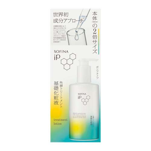 楽天市場】ソフィーナ iP 角層トリートメント 基礎化粧液 BIG ポンプ