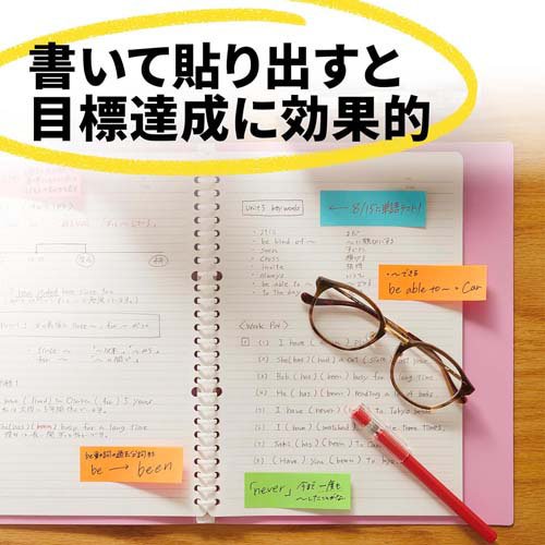 楽天市場】ポスト・イット カラーキューブシリーズ スクエア 蛍光カラ