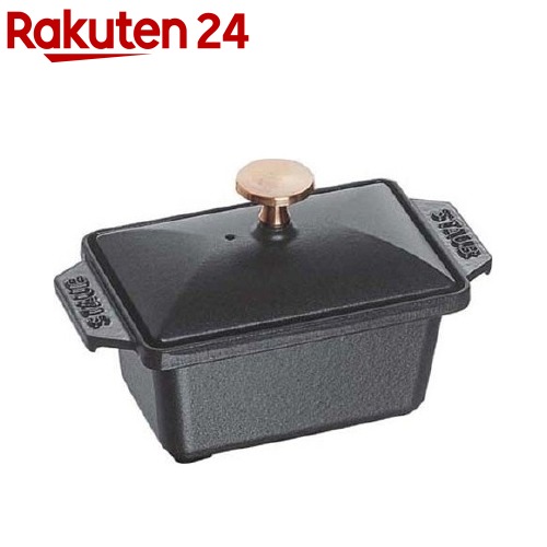 ストウブ ハーフテリーヌ 0.7L [ブラック] (鍋) 価格比較 - 価格.com