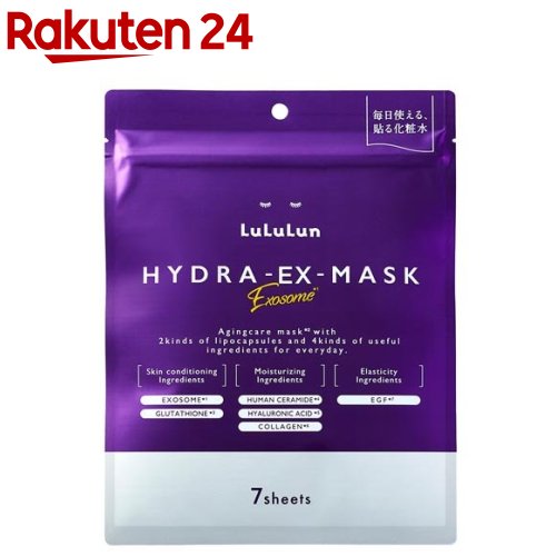 ルルルン ハイドラex」の人気商品一覧 | 安い商品を通販サイトから探す