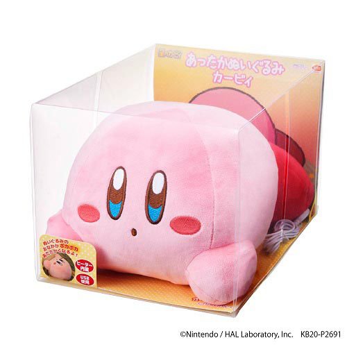 楽天市場】CCP 星のカービィ あったかぬいぐるみ カービィ ZS-AN66-KB