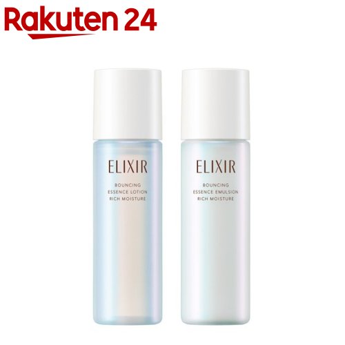 楽天市場】elixirの通販
