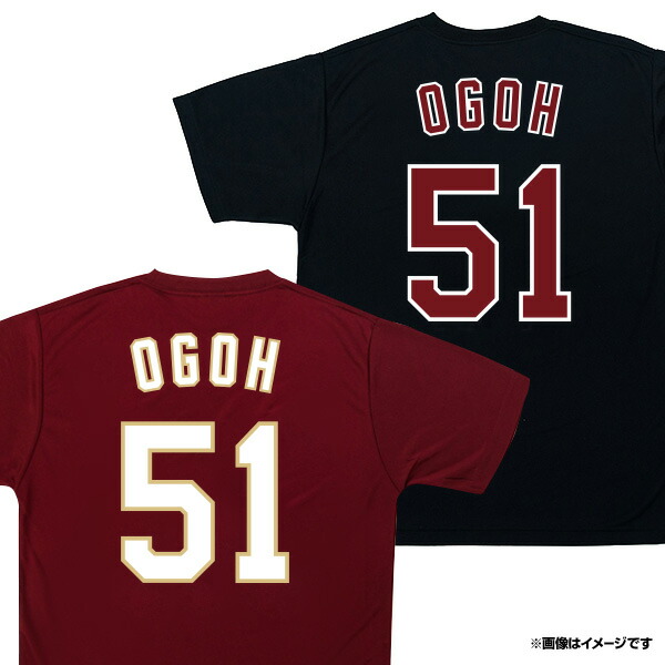 楽天市場】ネーム＆ナンバーシリーズ│Tシャツ│#51小郷裕哉