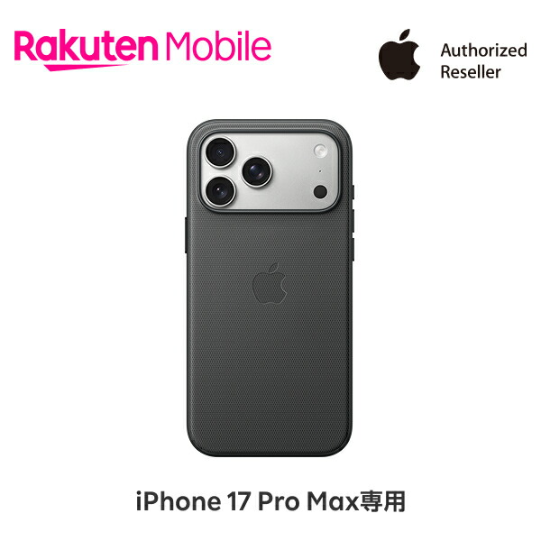 楽天市場】MagSafe対応iPhone 17 Pro Max テックウーブンケース 新品