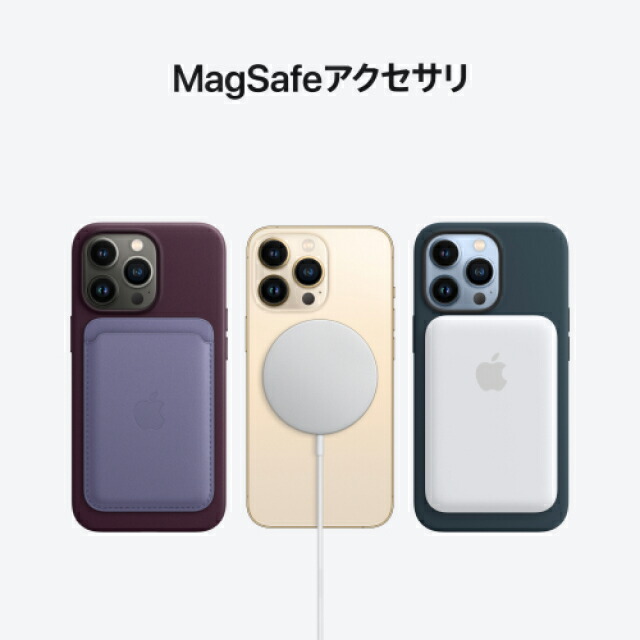 楽天市場】【送料無料】MagSafe対応iPhone 13 Pro Max シリコーン
