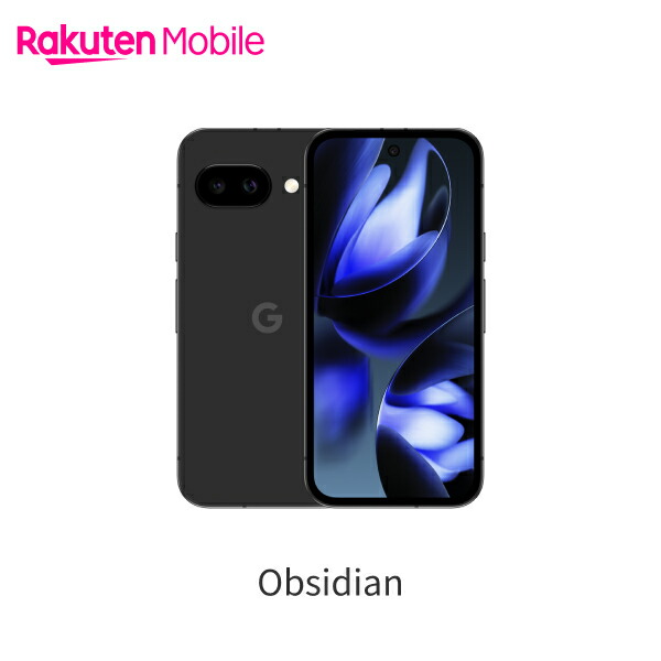 Google Pixel 9a 128GB ※一括購入品、残債なし Google Pixel 9a 128GB