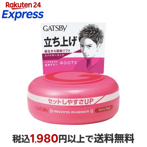 45131639.jpg?fitin=357:357