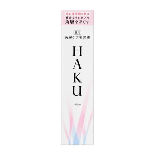 楽天24エクスプレス｜HAKU 角層ケア美容液 120ml 【HAKU】 美白
