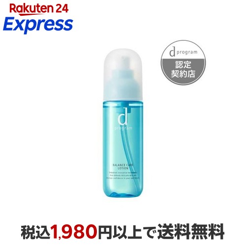 楽天24エクスプレス｜dプログラム バランスケア ローション MB 敏感肌