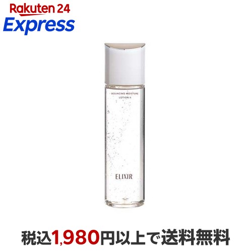 楽天24エクスプレス｜エリクシール リフトモイスト ローション SP II