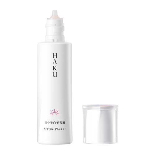 楽天24エクスプレス｜HAKU 薬用 日中美白美容液 SPF50+・PA++++ 45ml