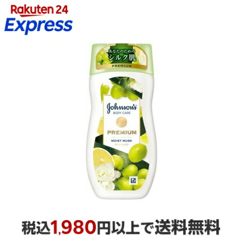楽天24エクスプレス｜ジョンソンボディケア プレミアム ローション