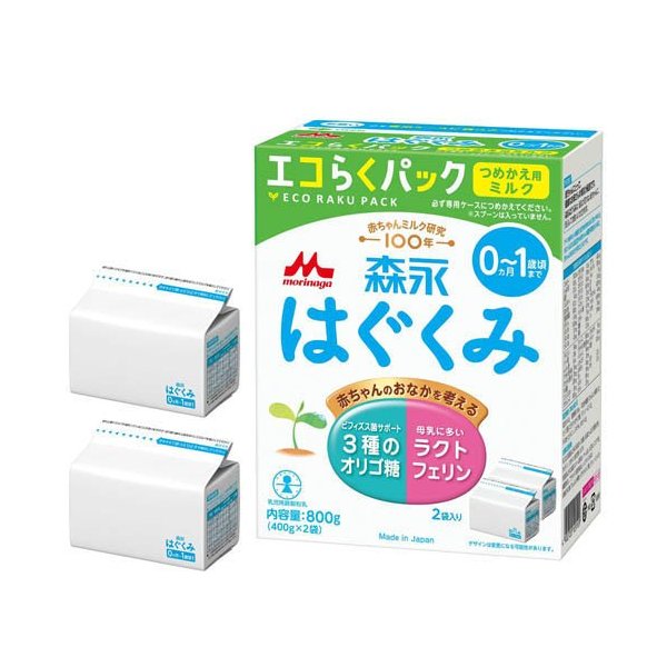 楽天24エクスプレス｜森永 はぐくみ エコらくパック つめかえ用 400g×2