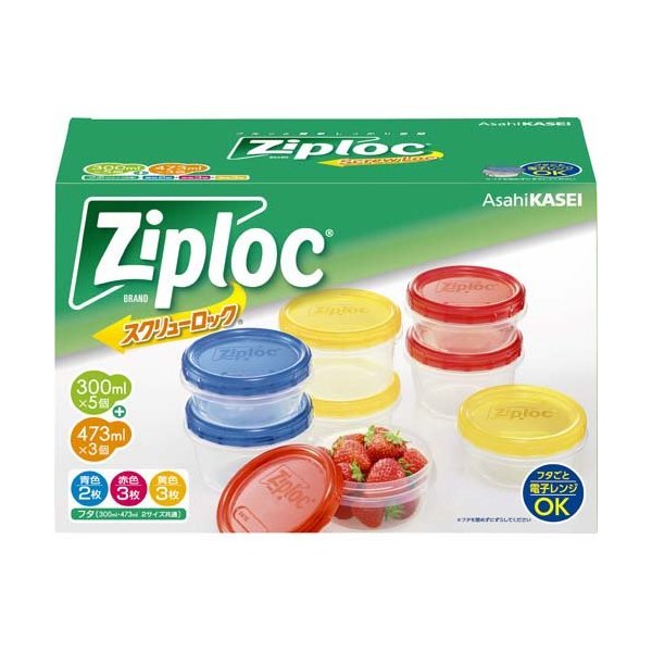 楽天24エクスプレス｜ジップロック スクリューロック 8コ入 アソート