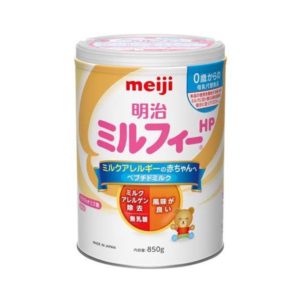 楽天24エクスプレス｜明治 ミルフィー HP 850g 【明治ミルフィー