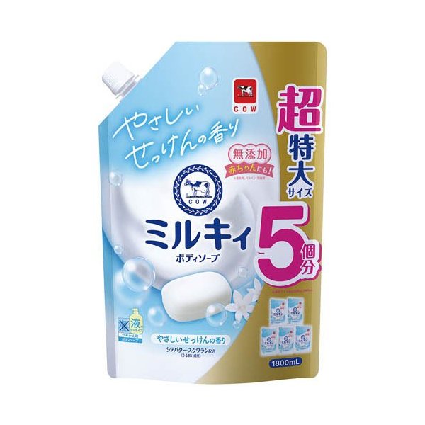 楽天24エクスプレス｜ミルキィボディソープ やさしいせっけんの香り 詰