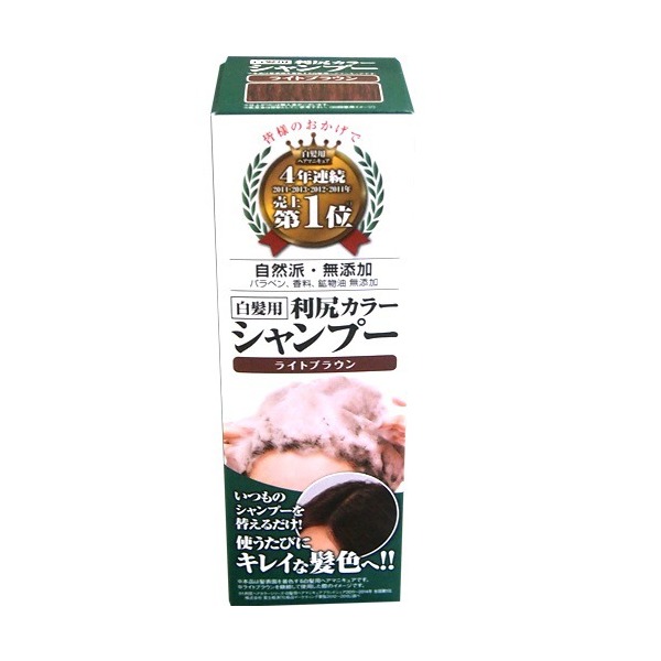 楽天24エクスプレス｜利尻カラーシャンプー ライトブラウン 200ml