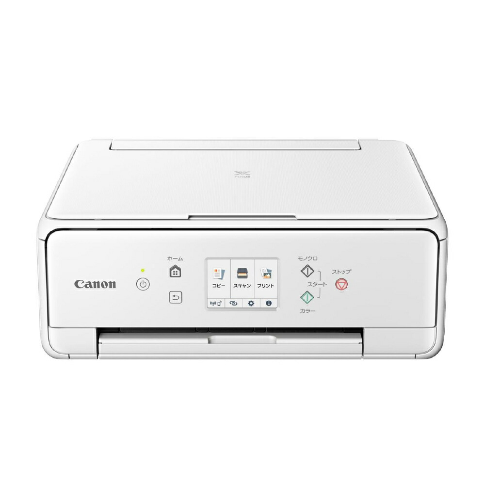 楽天市場】Canon キヤノン プリンター A4インクジェット複合機 TS6330