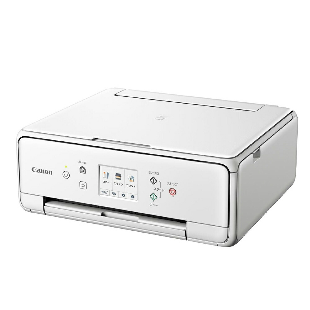 楽天市場】Canon キヤノン プリンター A4インクジェット複合機 TS6330