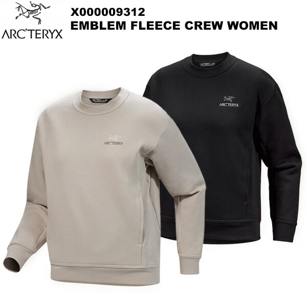 楽天市場】ARC'TERYX(アークテリクス) Emblem Fleece Crew Women's