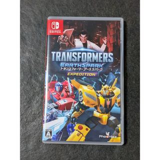 楽天市場】【中古】TETRIS 99 -Switch : アトリエ絵利奈