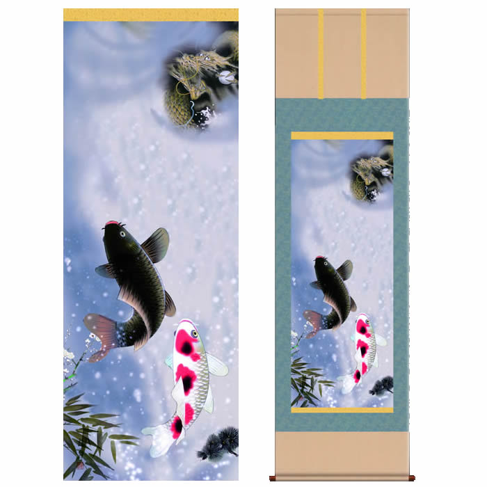 楽天市場】掛け軸【縁起画：夫婦昇鯉登龍門/D5-013】丈190cm×幅54.5cm