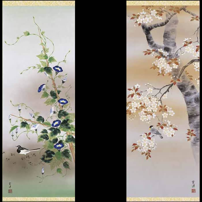 楽天市場】掛け軸【四季花鳥画セット：41A6-02ABCD】丈190cm×幅54.5cm