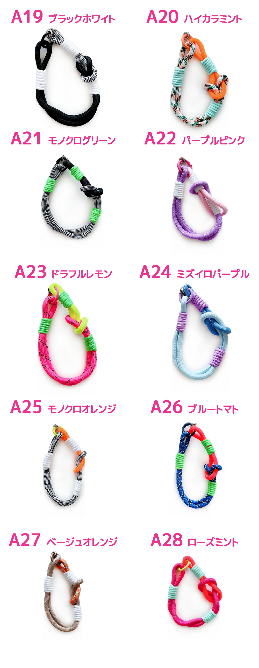 楽天市場】【新春大感謝セール！】カラフル ハンドストラップ マルチ