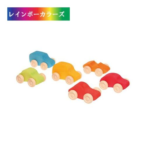 木製カラフル車おもちゃ3台セット グリムス 楽天市場】グリムス