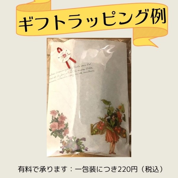 楽天市場】ドテラ ブルーロータスタッチ ロールオン 10mL ドテラ