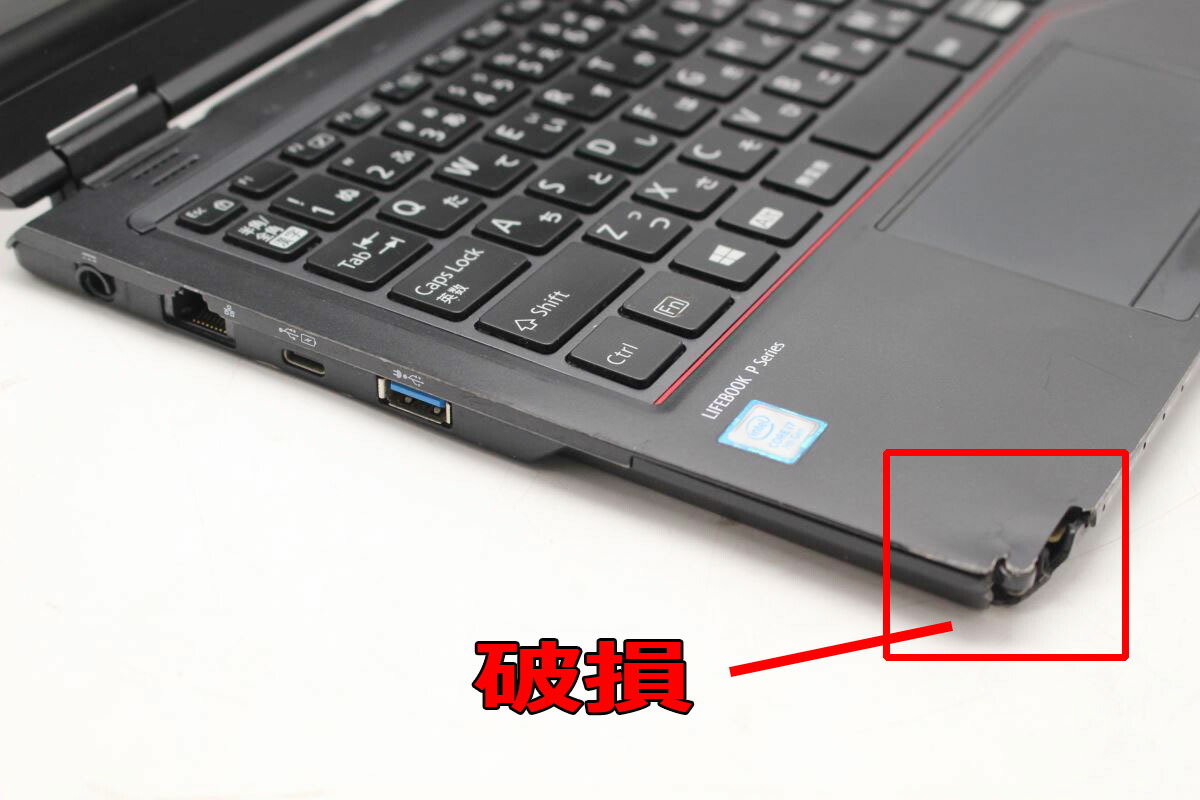 楽天市場】送料無料 あす楽対応 即日発送 ジャンク 返品不可(AC欠品