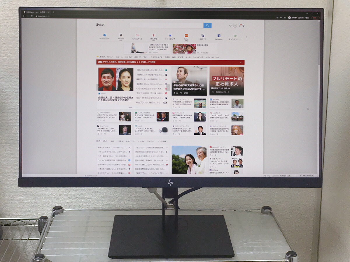 楽天市場】中古品 (ムラ有) HP Z27n-G2-V2 27インチ IPSディスプレイ