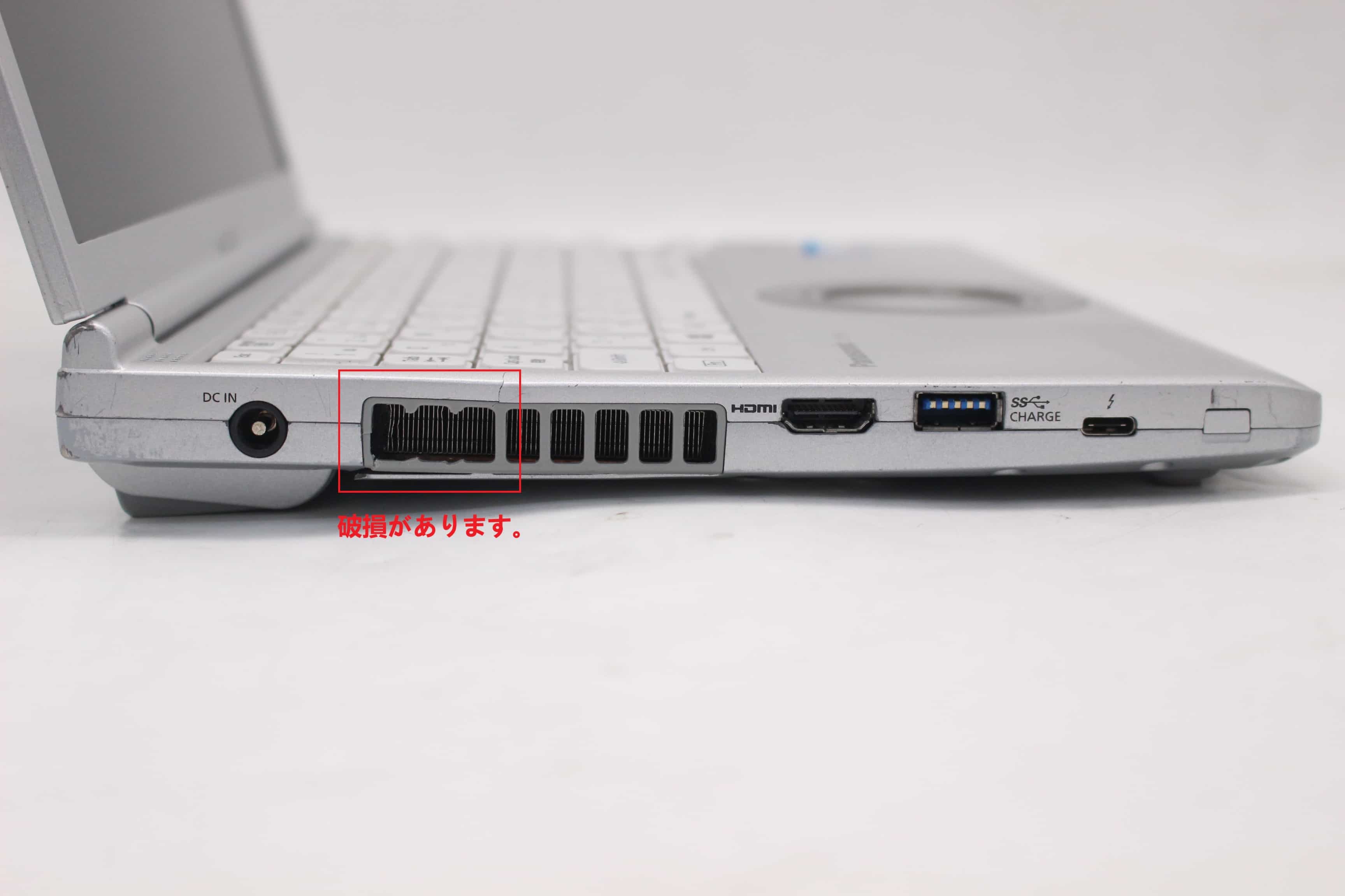 楽天市場】送料無料 あす楽対応 即日発送 訳有 フルHD 12.1インチ