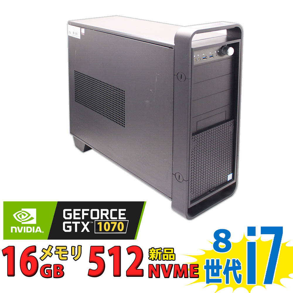 楽天市場】ゲーミングPC 良品 マウスコンピューター DAIV-DGZ520H1-SH2