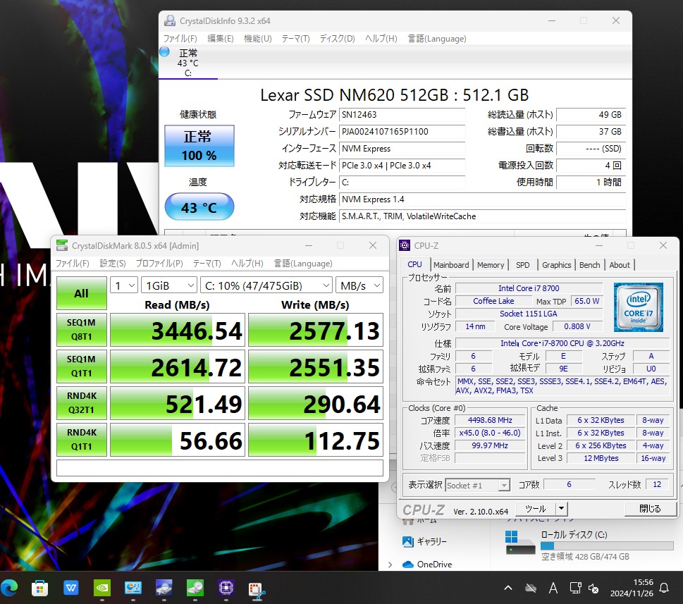 楽天市場】ゲーミングPC 良品 マウスコンピューター DAIV-DGZ520H1-SH2