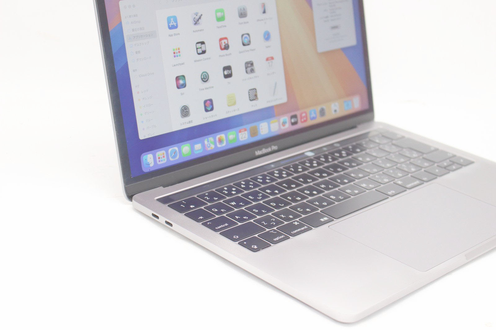 楽天市場】良品 2K対応 13.3インチ Apple MacBook Pro A1989 (Mid-2018