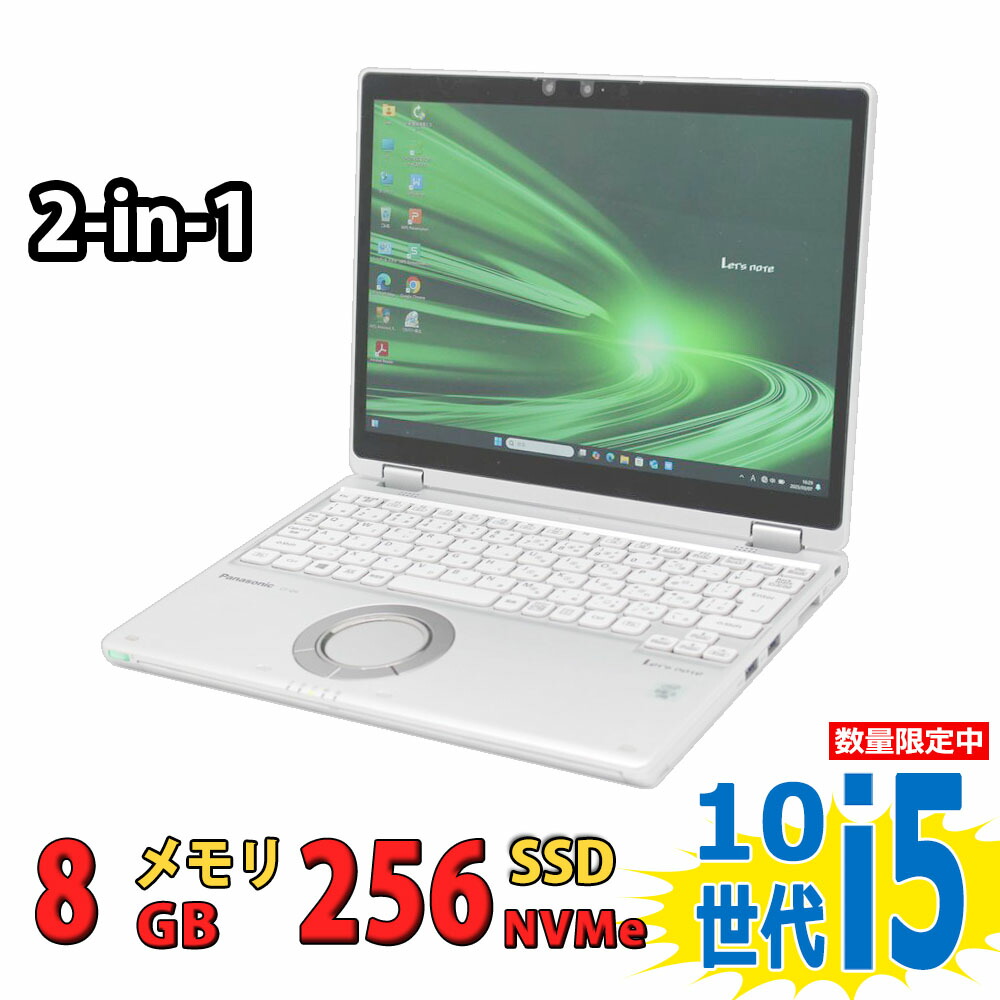 楽天市場】中古美品 2.8K対応 タッチ 12インチ Panasonic Let's note