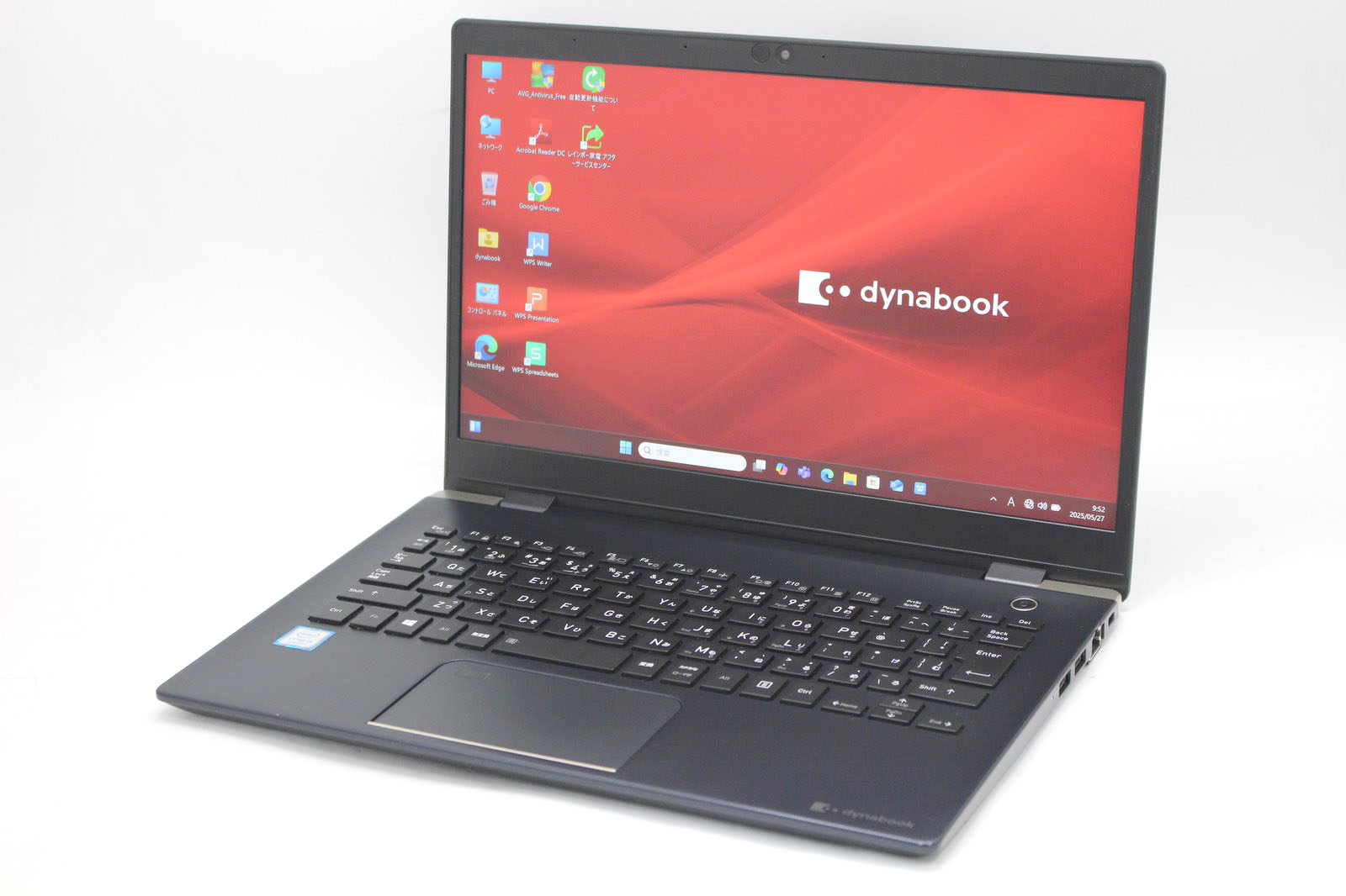 楽天市場】良品 フルHD 13.3インチ TOSHIBA dynabook G83/M