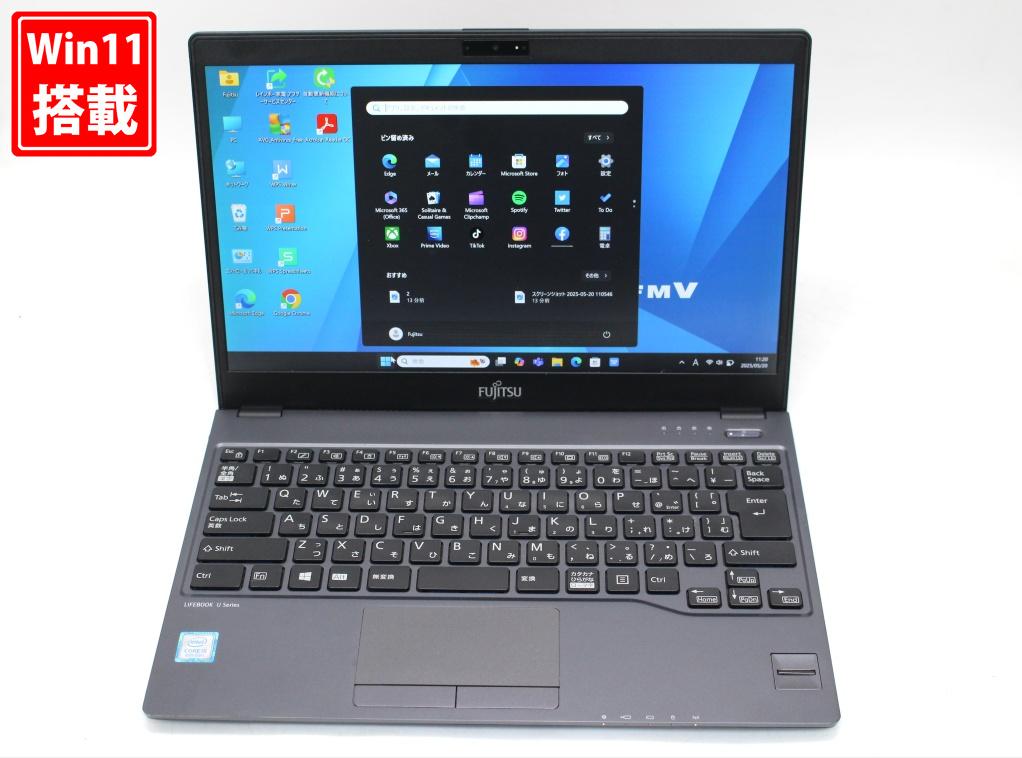 楽天市場】lifebook u938の通販