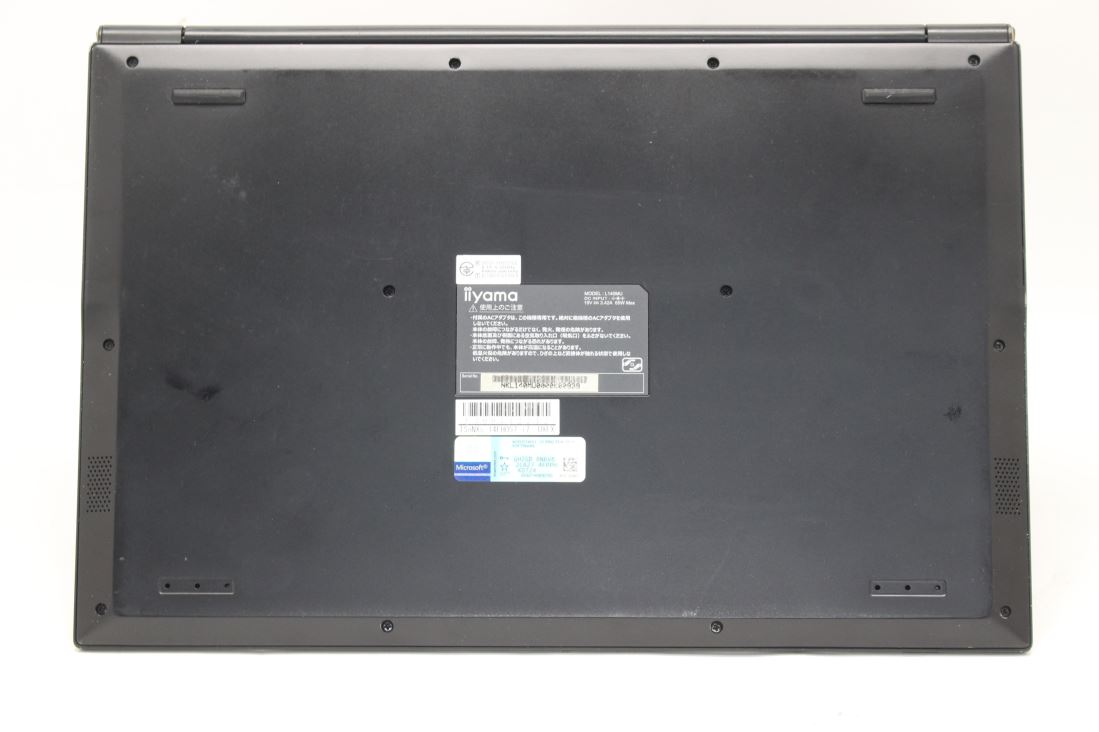 楽天市場】送料無料 あす楽対応 即日発送 訳有 フルHD 14インチ iiyama