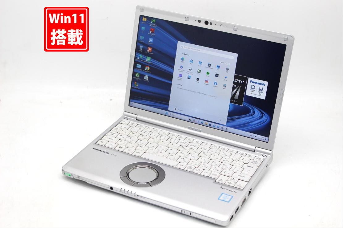 楽天市場】レッツノート i7 sv 512の通販