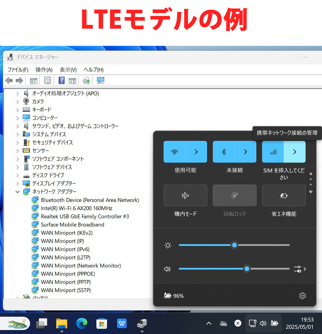 楽天市場】LTE対応 中古美品 / タッチ 10.5インチ Microsoft Surface