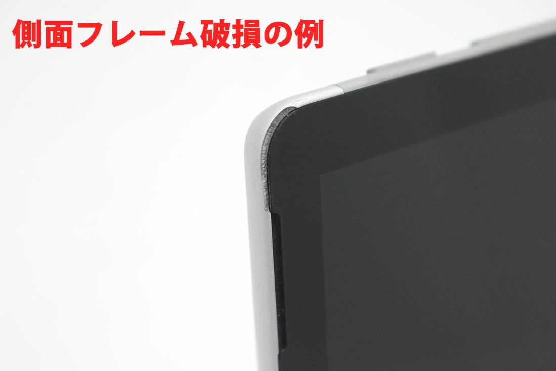 楽天市場】LTE対応 中古美品 / タッチ 10.5インチ Microsoft Surface