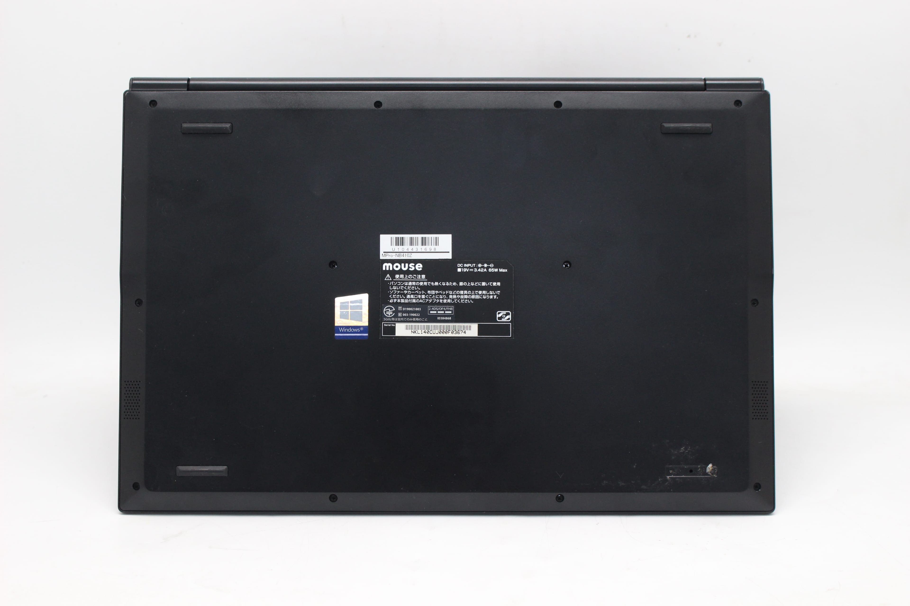 楽天市場】良品 フルHD 14インチ MousePro NB410Z Windows11 超高性能