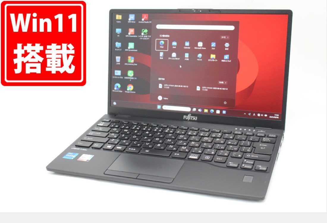 楽天市場】lifebook 9311（ノートPC｜パソコン）：パソコン・周辺機器