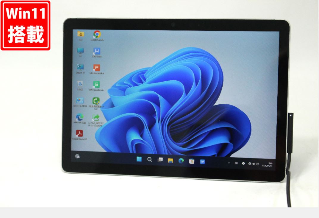 楽天市場】surface go 2 中古の通販