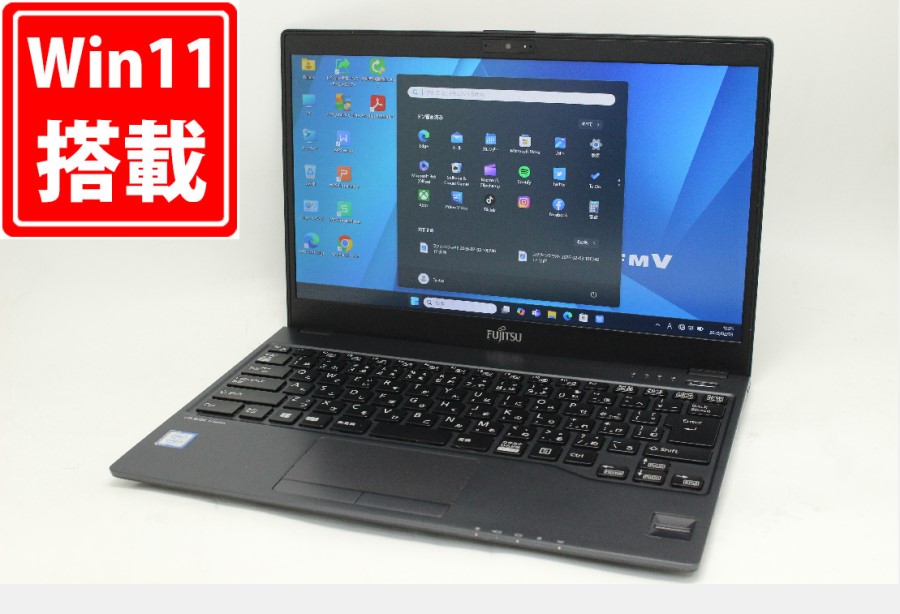 楽天市場】core i5 7300u（メーカー富士通）（パソコン｜パソコン