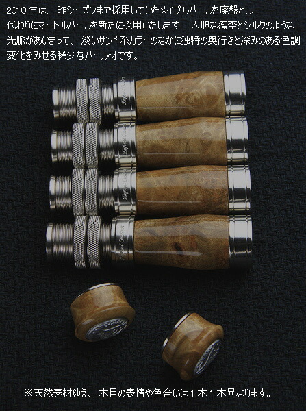 楽天市場】イトウクラフト エキスパートカスタム EXC600ULX スピニング